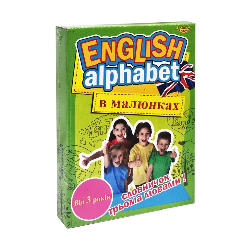 Дитячий розвиваючий комплект ENGLISH ALPHABET MKA0001 в картинках — Майстер