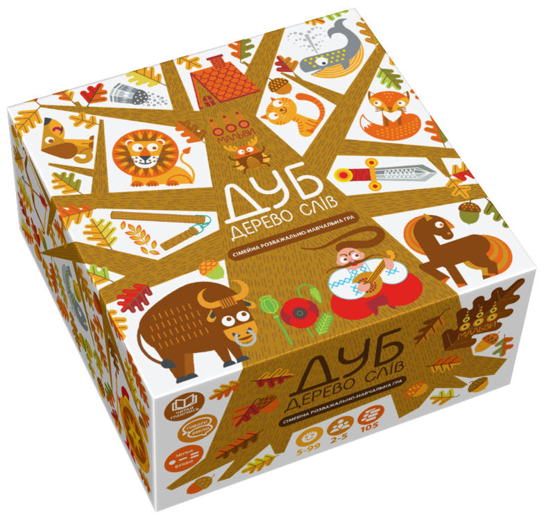 Дуб. Дерево слів