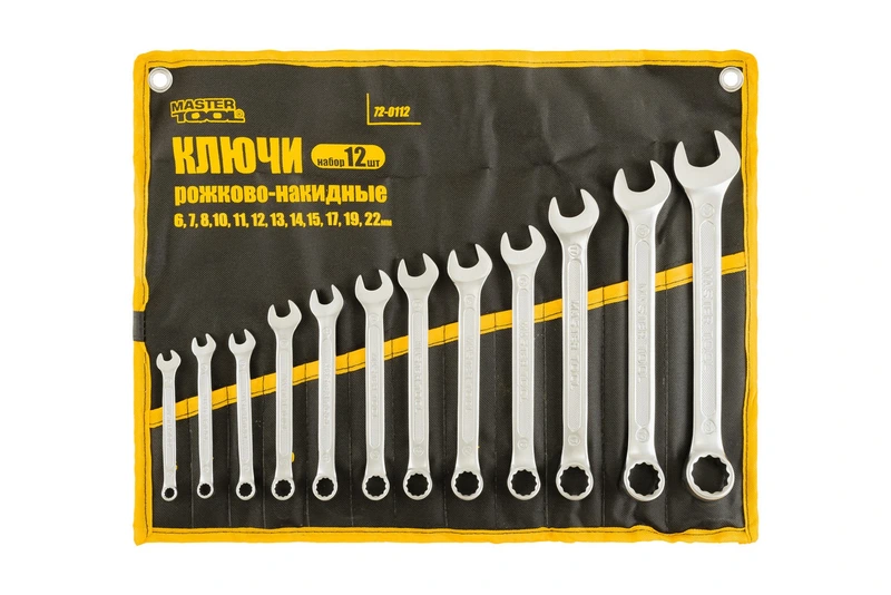 Ключі комбіновані MASTERTOOL COLD FORGED набір 12 шт (6/7/8/10/11/12/13/14/15/17/19/22 мм) 31CrV3 DIN 3113 у чохлі 72-0112