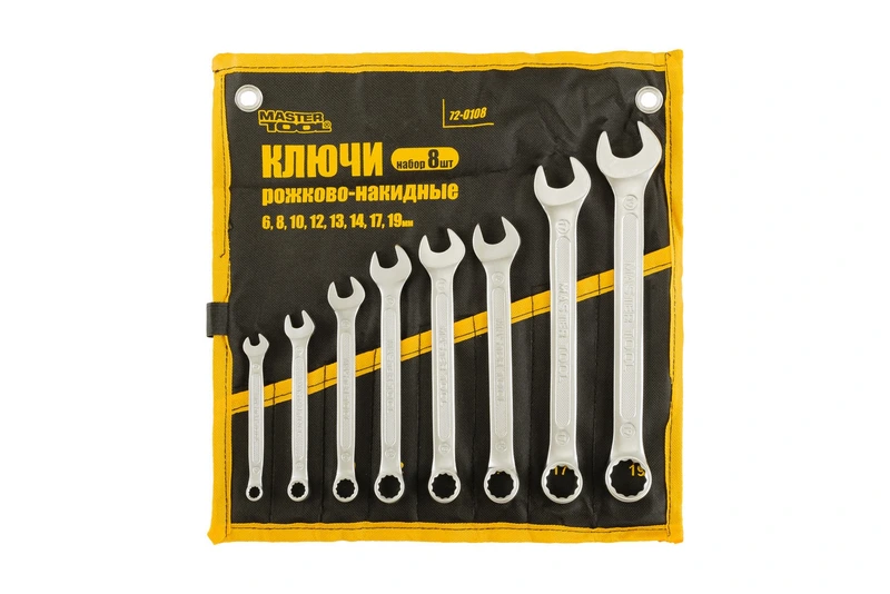 Ключі комбіновані MASTERTOOL COLD FORGED набір 8 шт (6/8/10/12/13/14/17/19 мм) 31CrV3 DIN 3113 у чохлі 72-0108