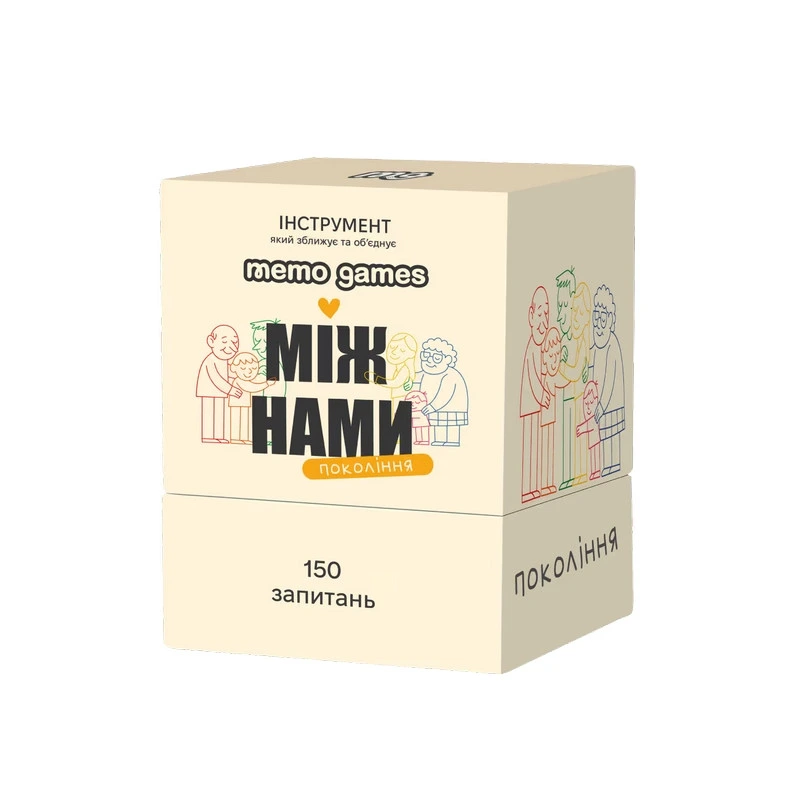Карткова гра "Між нами: покоління" 0041MG 150 карток — Memo Games