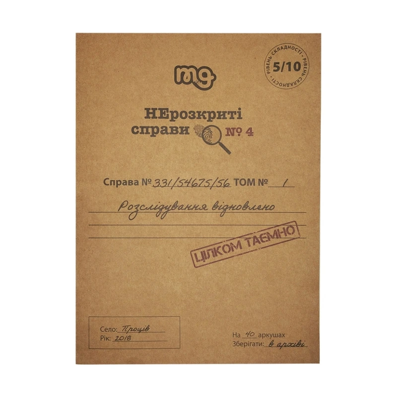 Настільна гра Нерозкриті справи №4 0038MG більше 40 матеріалів