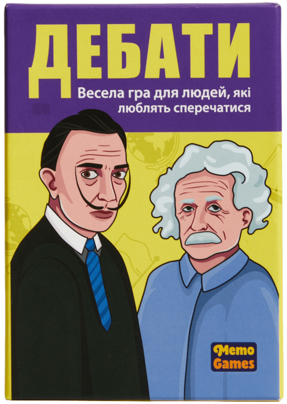 Дебати