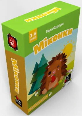 Міконки (Micons)