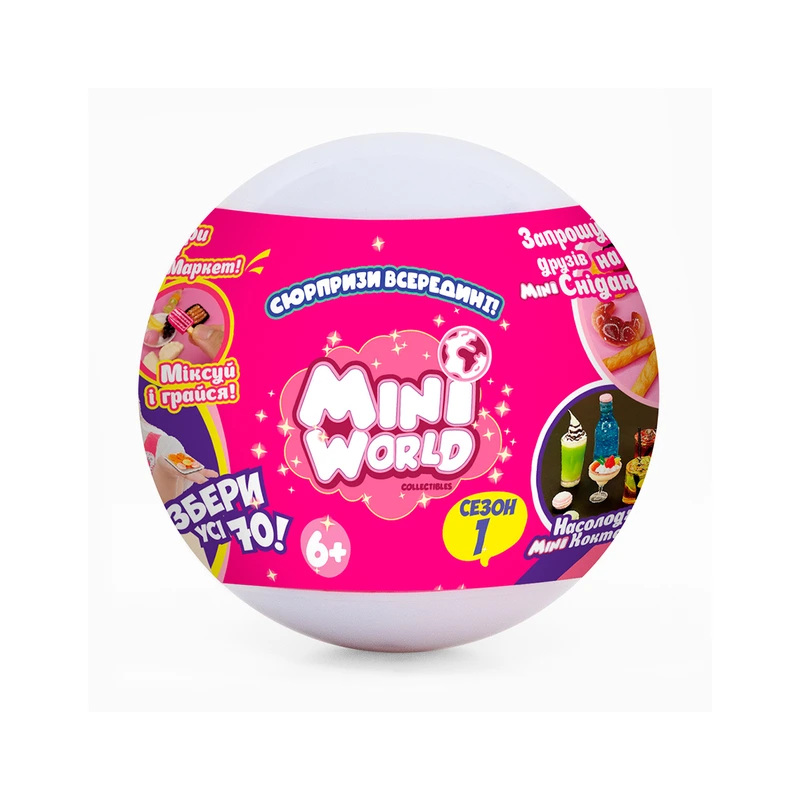 Ігровий набір із сюрпризом Mini World - ПІКНІК (в асорт., у диспл.) — Mini World