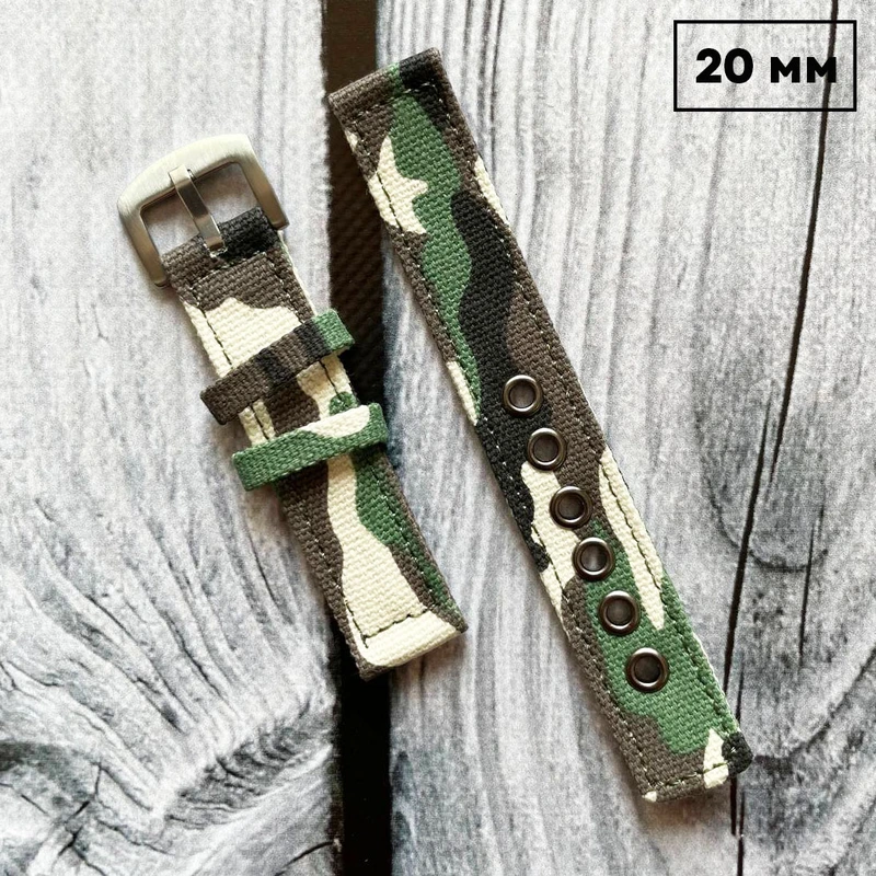 ремінець двойной Camo Multicam 20 мм