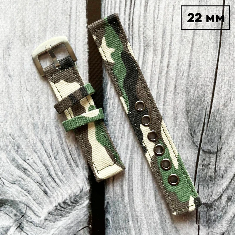 ремінець двойной Camo Multicam 22 мм