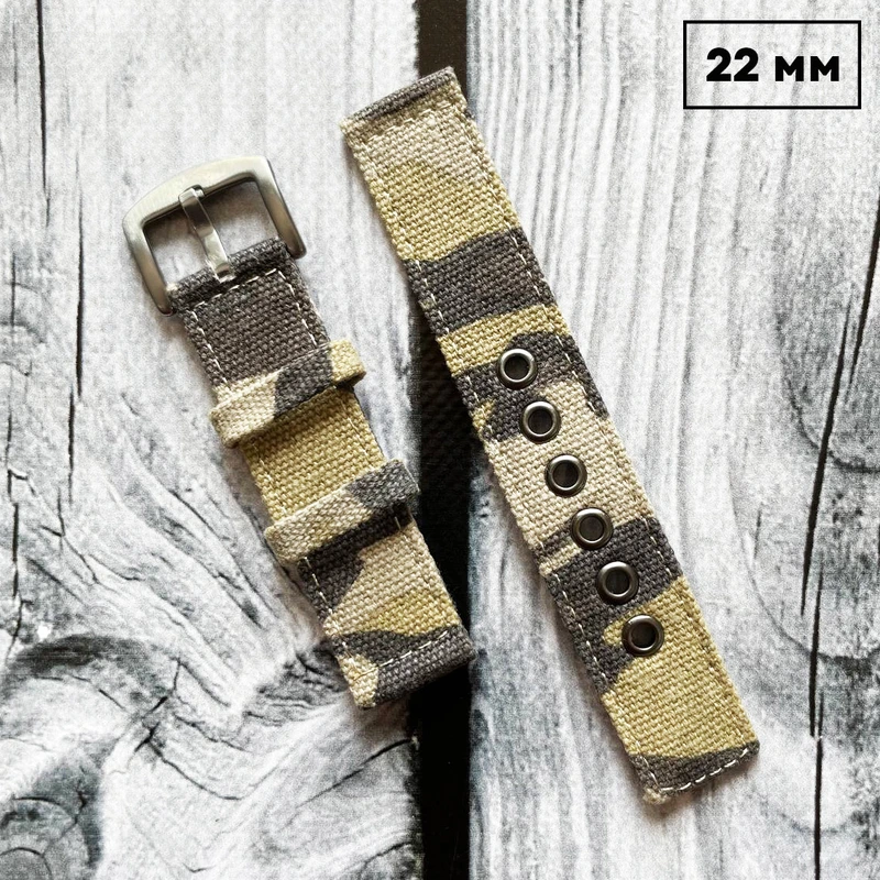 ремінець двойной CCE Camo 22 мм