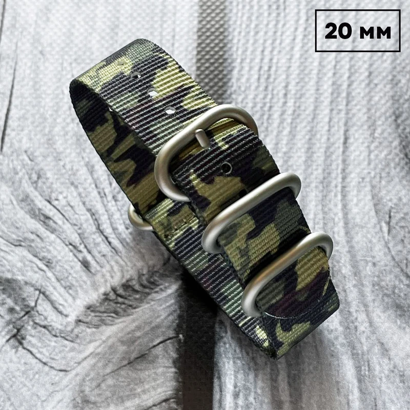 ремінець Nato Camo A Tacs 20 мм