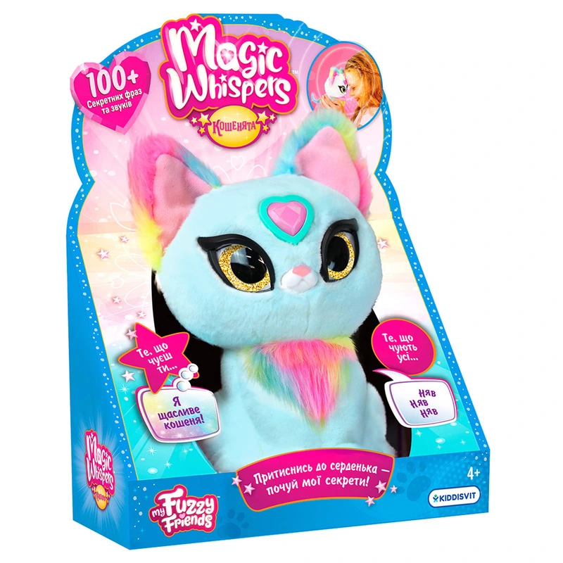Інтерактивна іграшка MY FUZZY FRIENDS серії "Magic Whispers" – КОШЕНЯ СКАЙ — My Fuzzy Friends