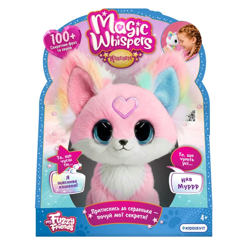 Інтерактивна іграшка MY FUZZY FRIENDS серії "Magic Whispers" – КОШЕНЯ ЛОЛА — My Fuzzy Friends