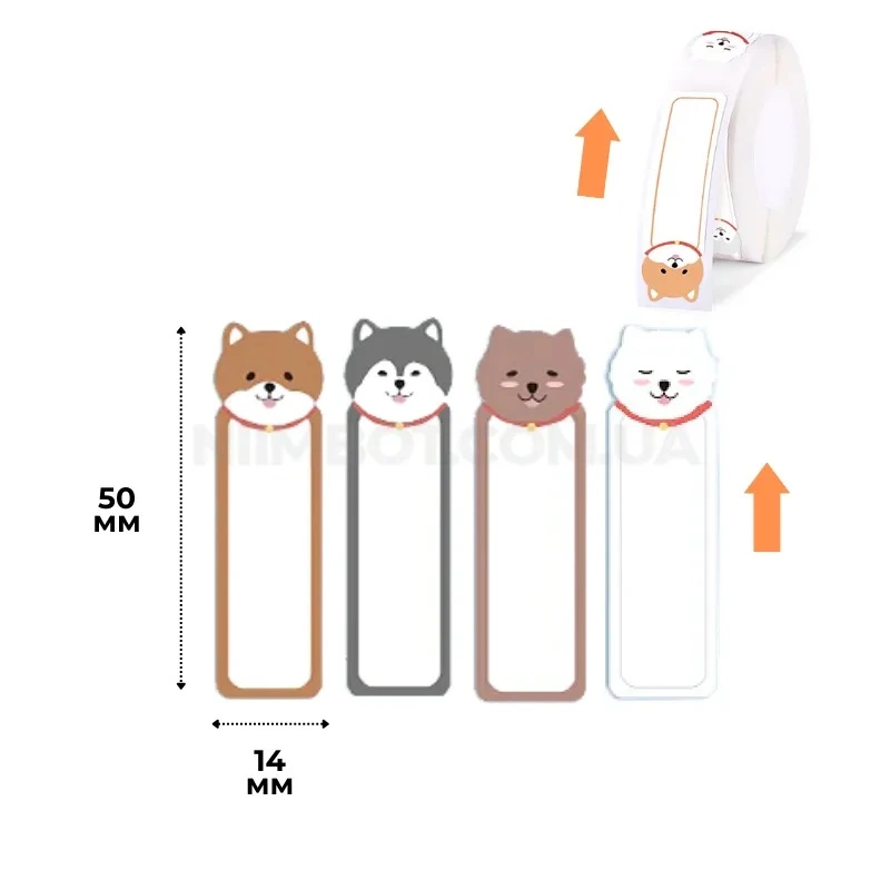 Етикетки NIIMBOT T14*50-130 PUPPY B Color For D11/D110/D101/H1S (A2A68001101) — NIIMBOT