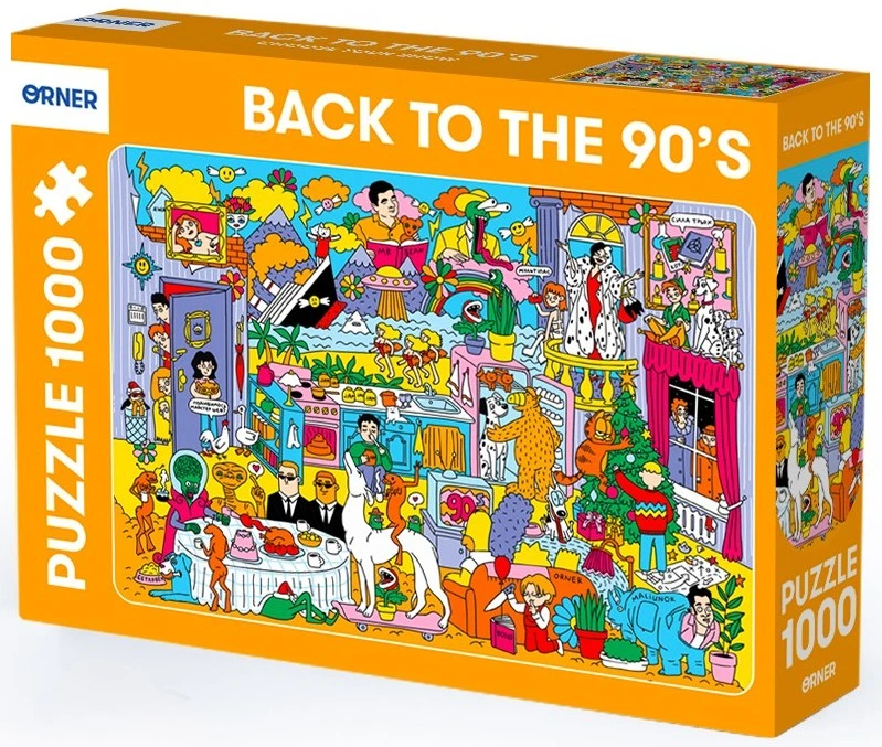 Пазл Серія 90-ті. Серіали та фільми