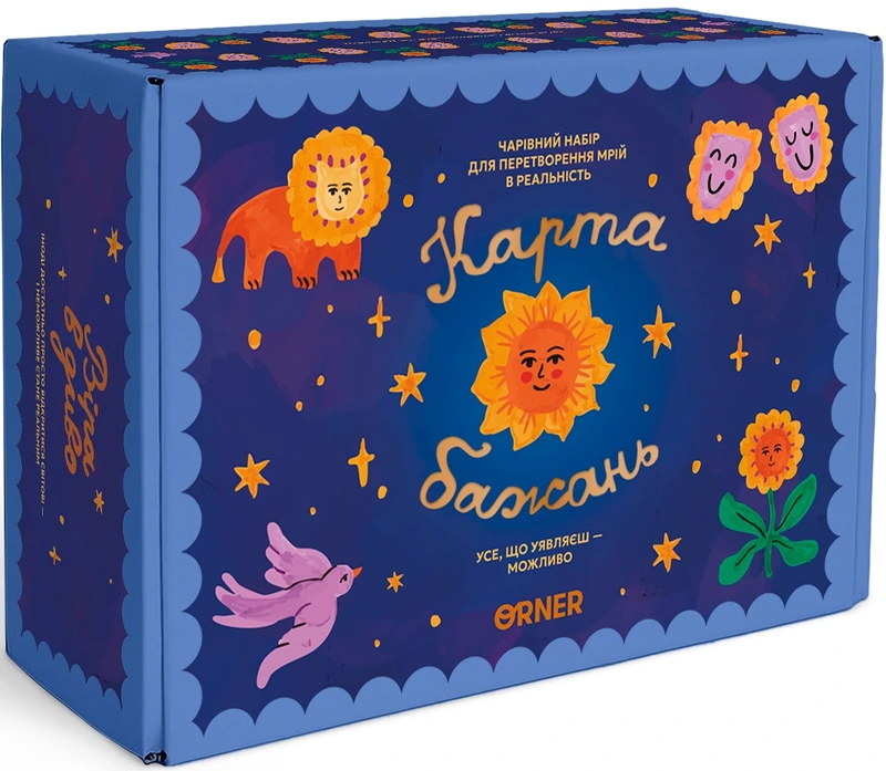 Карта бажань Перетворюй мрії в реальність — ORNER