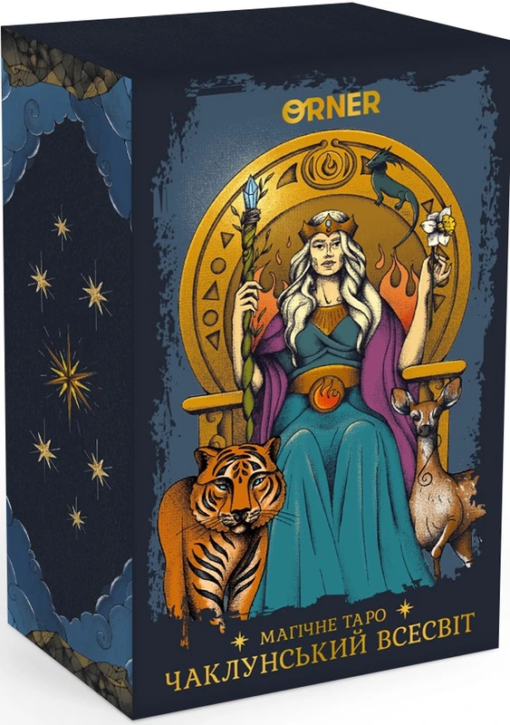Карти ТАРО Магічне Таро: Чаклунський Всесвіт