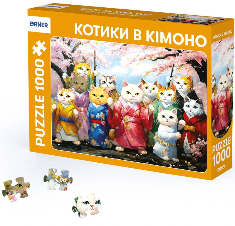 Пазл Котики в кімоно