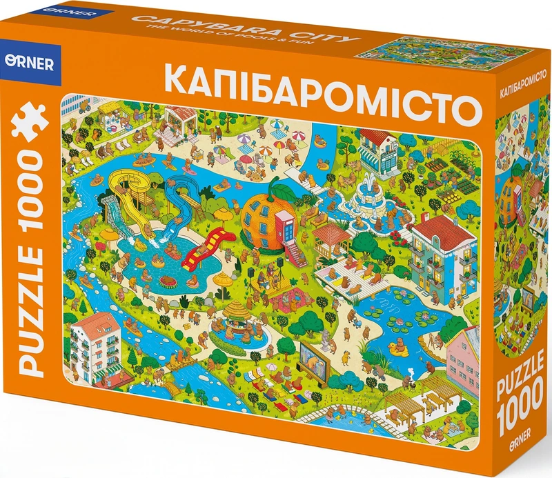 Пазл Капібаромісто — ORNER