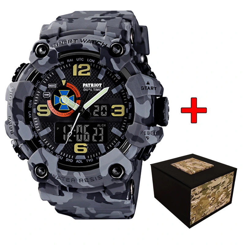 Patriot 002CMGYSBU СБУ Сірий камуфляж + Коробка