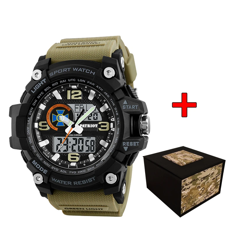 Patriot 012BKKHSBU СБУ Чорні з хакі + Коробка.