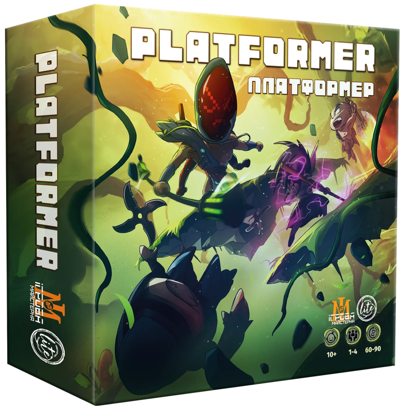 Платформер (Platformer)