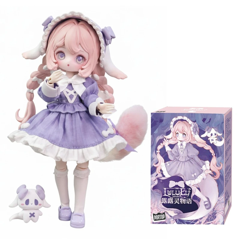 Колекційна лялька BJD POP TOP Lucky Emma серії "Happy Engine" - ІСТОРІЇ ЕЛЬФІЙКИ ЛУЛУ (у дисп., в ас