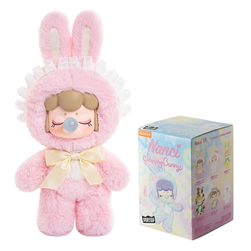 Колекційна м'яка іграшка Милі зайченята Pop Top MNBXX серії "Nanci"