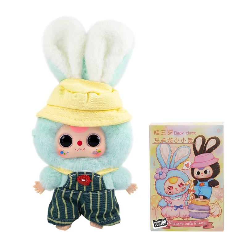 Колекційна м'яка іграшка з кільцем POP TOP Cureplaneta серії "Baby Three" - МАКАРОНЧИКИ (у дисп., в ас.)