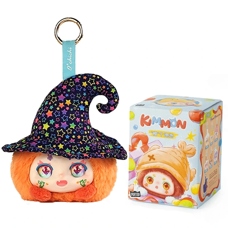 Колекційна м'яка іграшка з кільцем "Милашки в капелюшках" POP TOP 556022 в асортименті