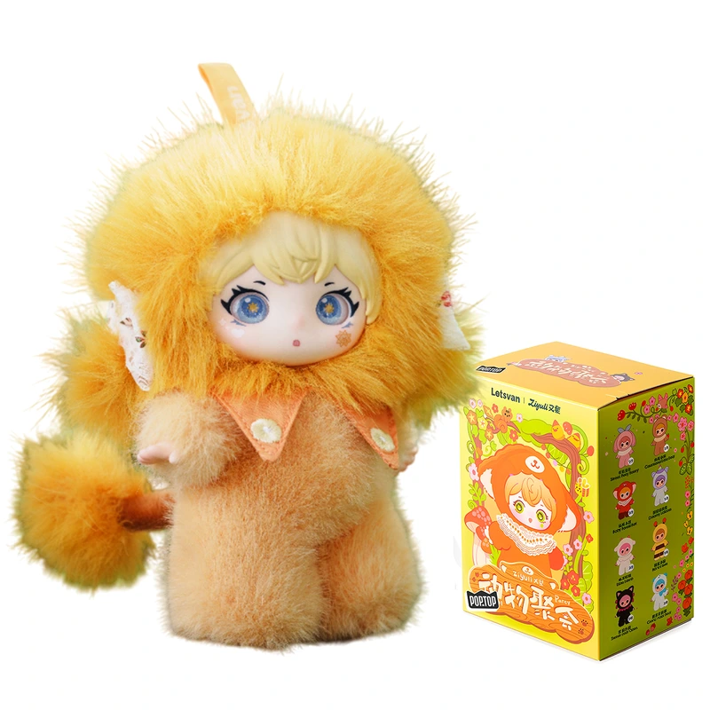 Колекційна м’яка іграшка з кільцем POP TOP Letsvan серії "Ziyuli" - ПАТІ ЗВІРЯТОК (у дисп., в ас.)