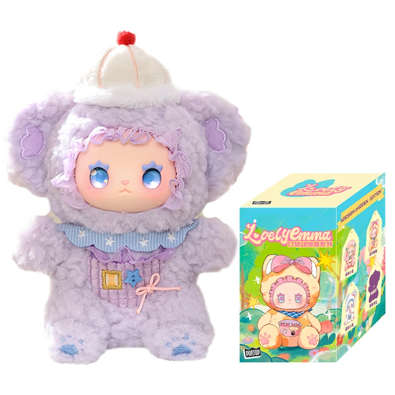 Колекційна м'яка іграшка з кільцем POP TOP Lucky Emma серії"Lovely Emma" - МИЛІ ЗВІРЯТА(дисп.,в ас.)