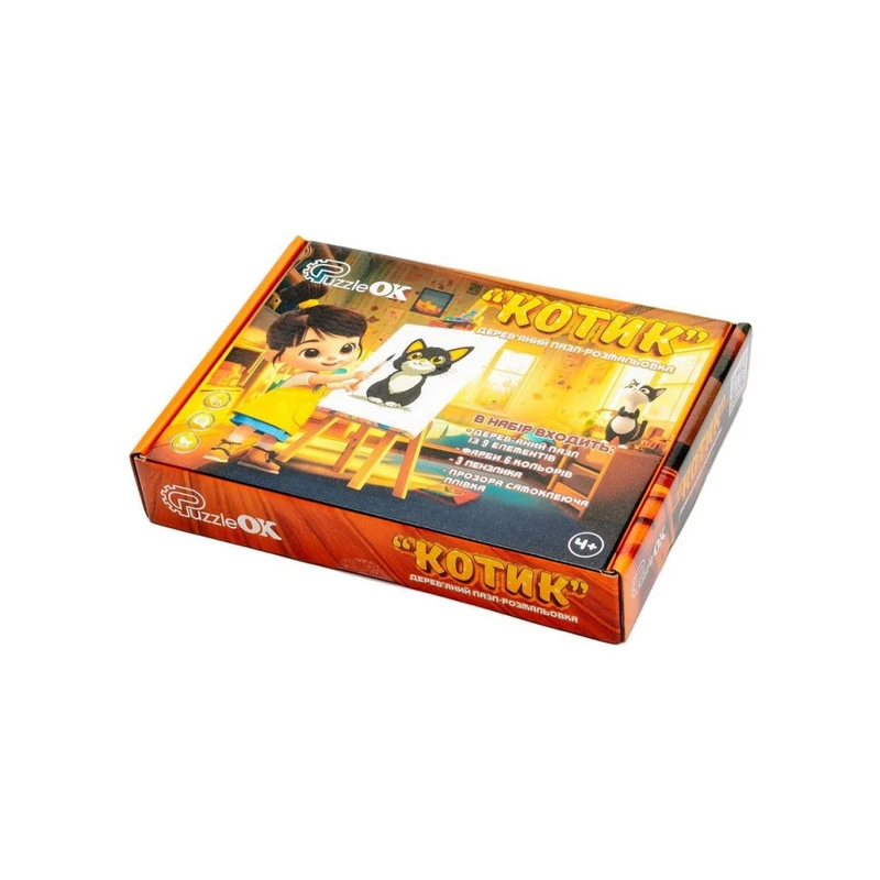 Деревʼяний пазл-розмальовка А5 "Котик" Puz-22938 пензлик, фарби, клейка плівка — PuzzleOK