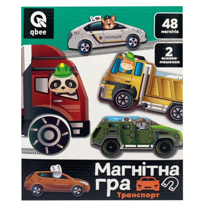Дитяча магнітна гра "Транспорт" QB600-002, 48 магнітів, 2 основи-машинки — Qbee