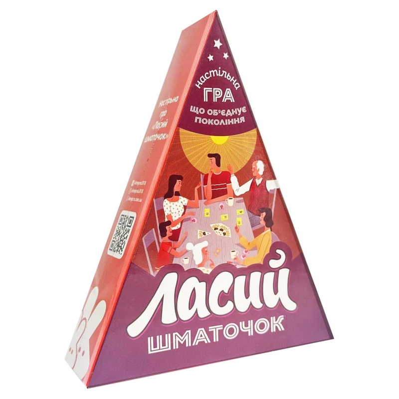 Дитяча настільна гра "Ласий шматочок" 901681, 10 варіантів, від 6 років — Ranok Creative