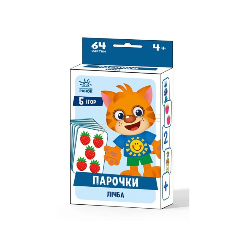 Настільна гра Парочки: Рахунок 1392001, 5 ігор — Ranok Creative