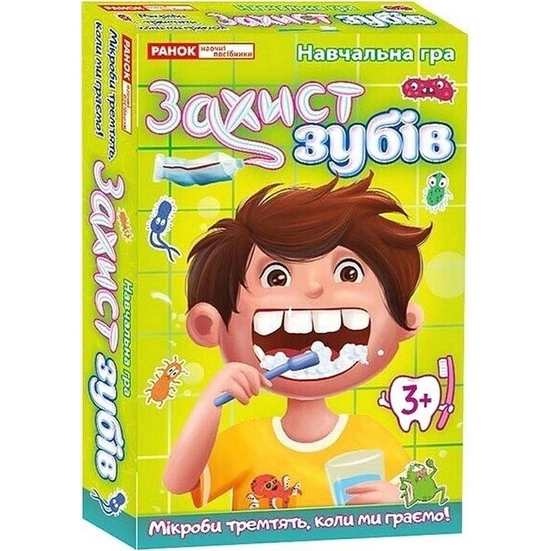 Навчальна гра "Захист зубів" 10100752, 74 картки, зубна щітка — Ranok Creative