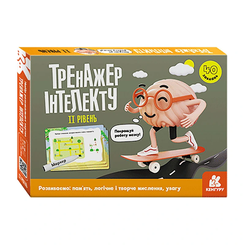 Тренажер інтелекту II рівень 1443003, 40 завдань, українська мова — Ranok Creative