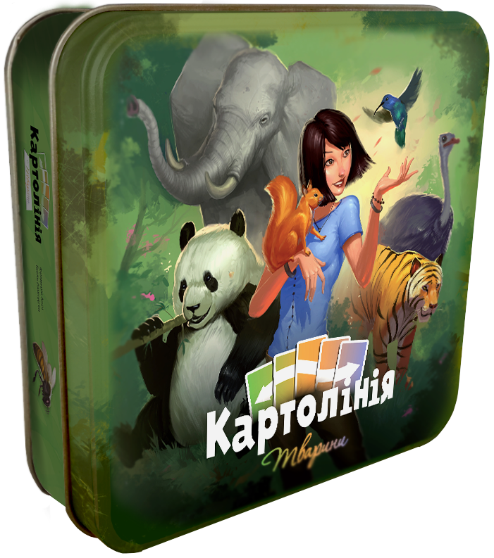 Картолінія: Тварини (Cardline: Animals)