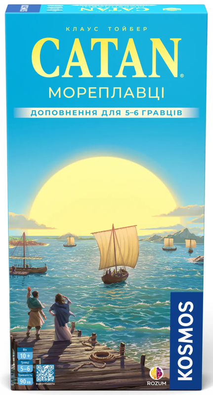 CATAN. Мореплавці. Доповнення для 5-6 гравців
