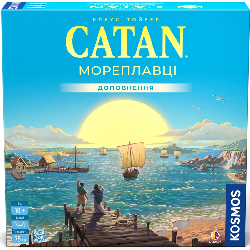 CATAN. Мореплавці (Seafarers)