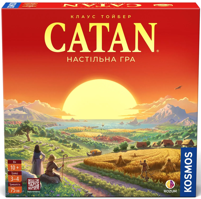 CATAN. Настільна гра (Settlers of Catan)