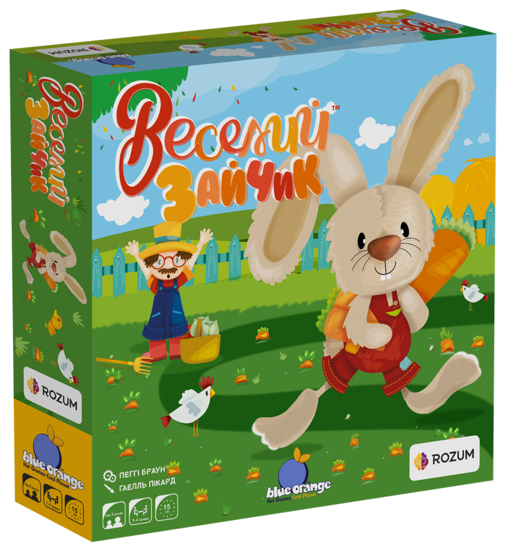 Веселий Зайчик (Happy Bunny)