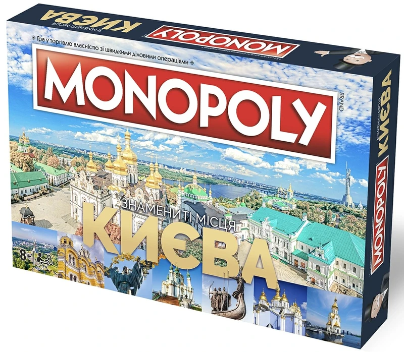 Монополія Знамениті місця Києва