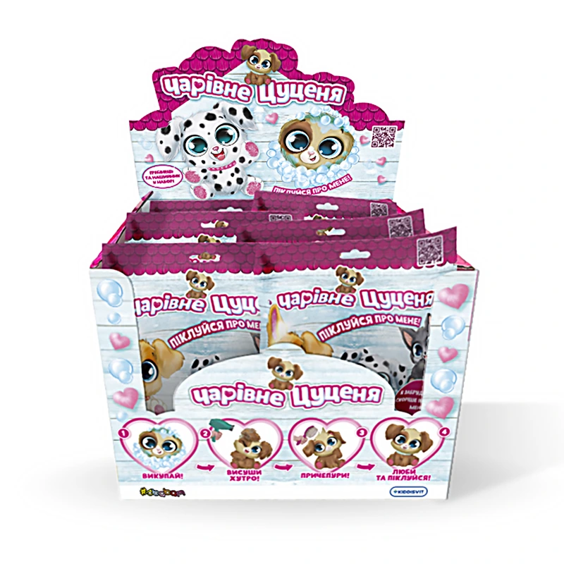 Дисплей м’яких колекційних іграшок, що загубилися – ЧАРІВНЕ ЦУЦЕНЯ (12 шт.)