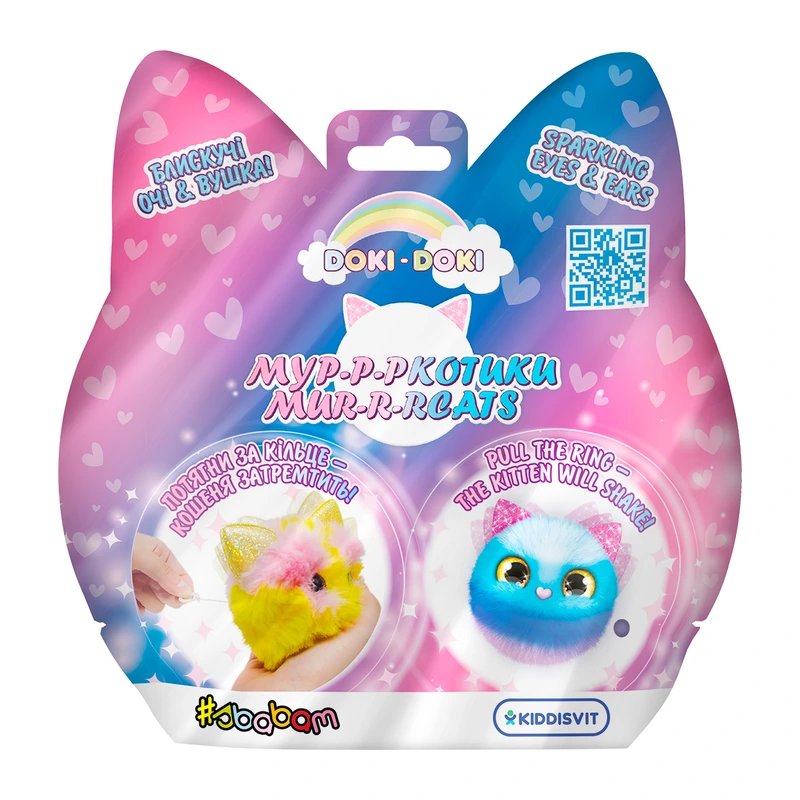 М'яка колекційна іграшка-сюрприз "Doki Doki", що тремтить – МУР-Р-РКОТИКИ — #sbabam