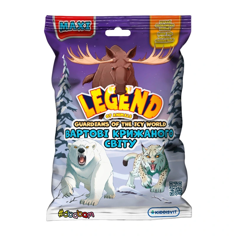 Стретч-іграшка у вигляді тварини "Вартові крижаного світу" #sbabam 67/CN24 серії Legend of animals — #sbabam