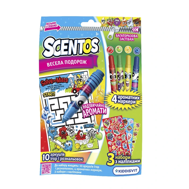 Ароматний набір для творчості серії "Візьми з собою" - ВЕСЕЛА ПОДОРОЖ (завдання, маркери, наліпки)