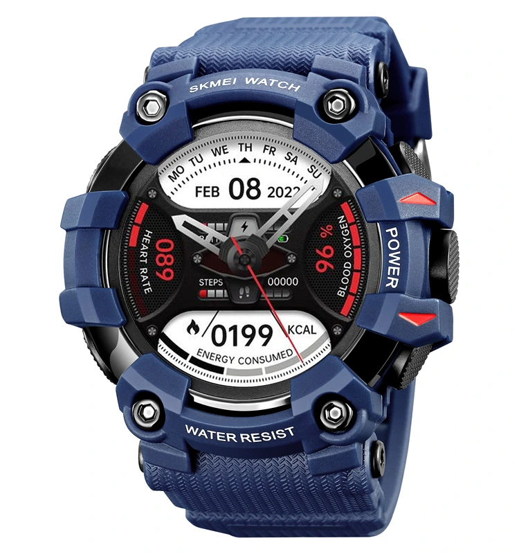 Skmei S231-BU Blue