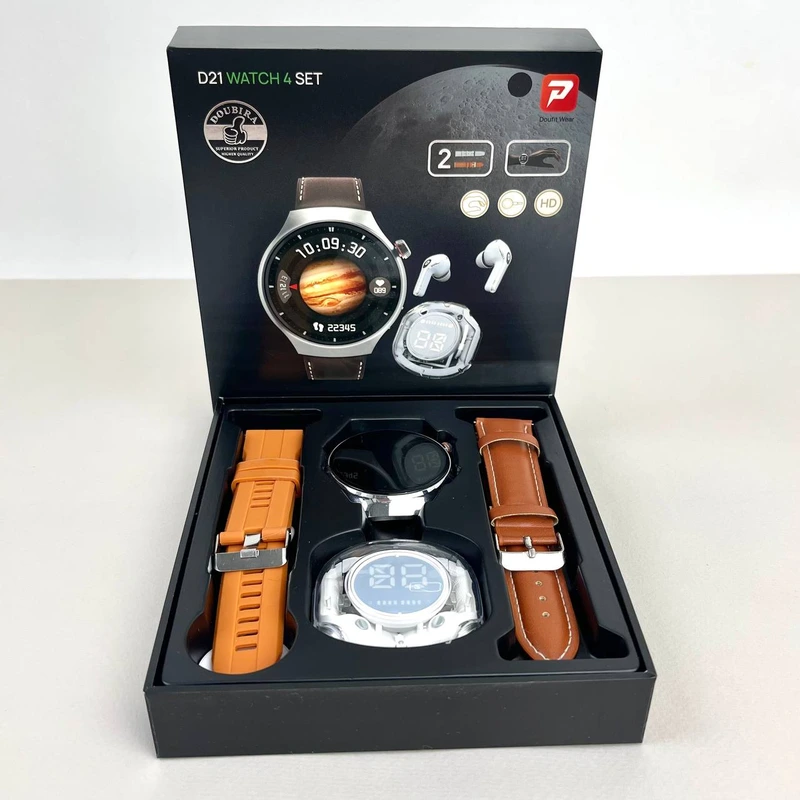 Комплект D21 (Watch 4 + Ultra Pro) Коричневий