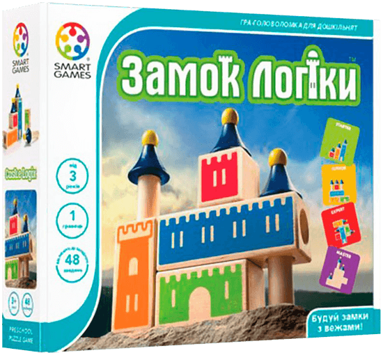 Замок логіки (Castle Logix) — SmartGames