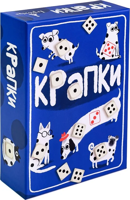 Настільна гра Крапки (Spots)